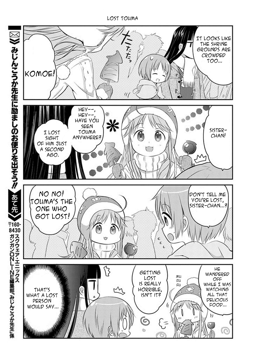 Toaru Nichijou no Index-san Chapter 8.2 page 7 - Chapter 8 v2