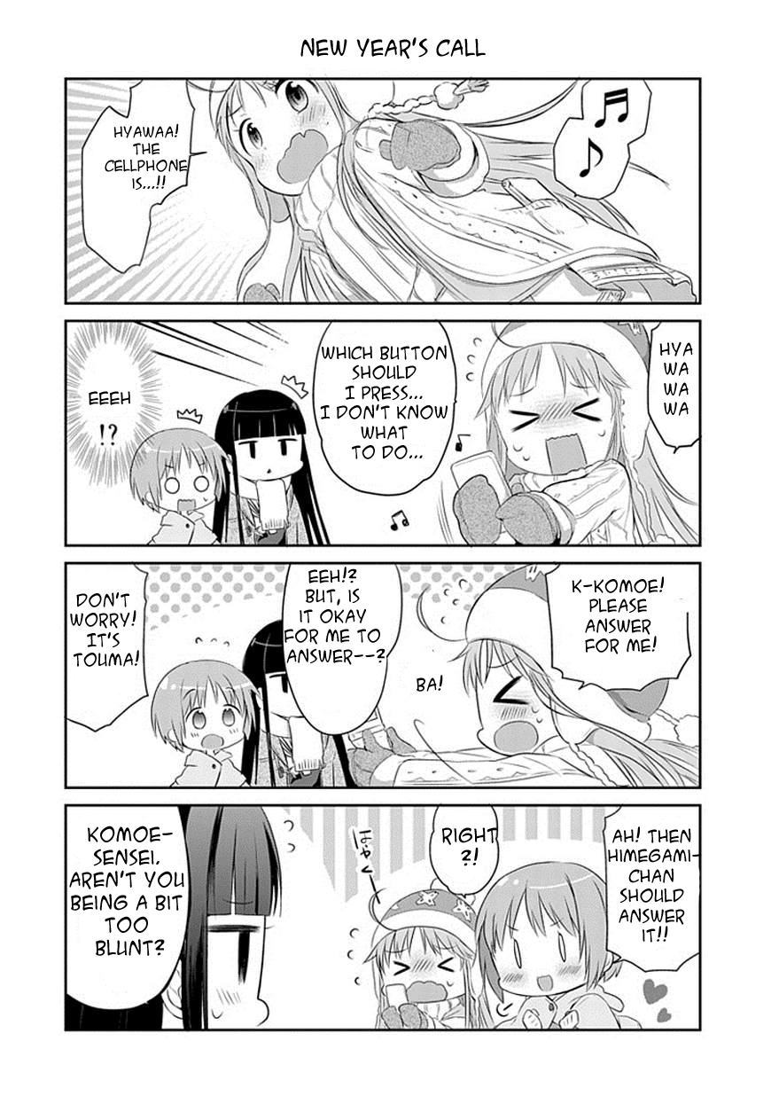 Toaru Nichijou no Index-san Chapter 8.2 page 8 - Chapter 8 v2
