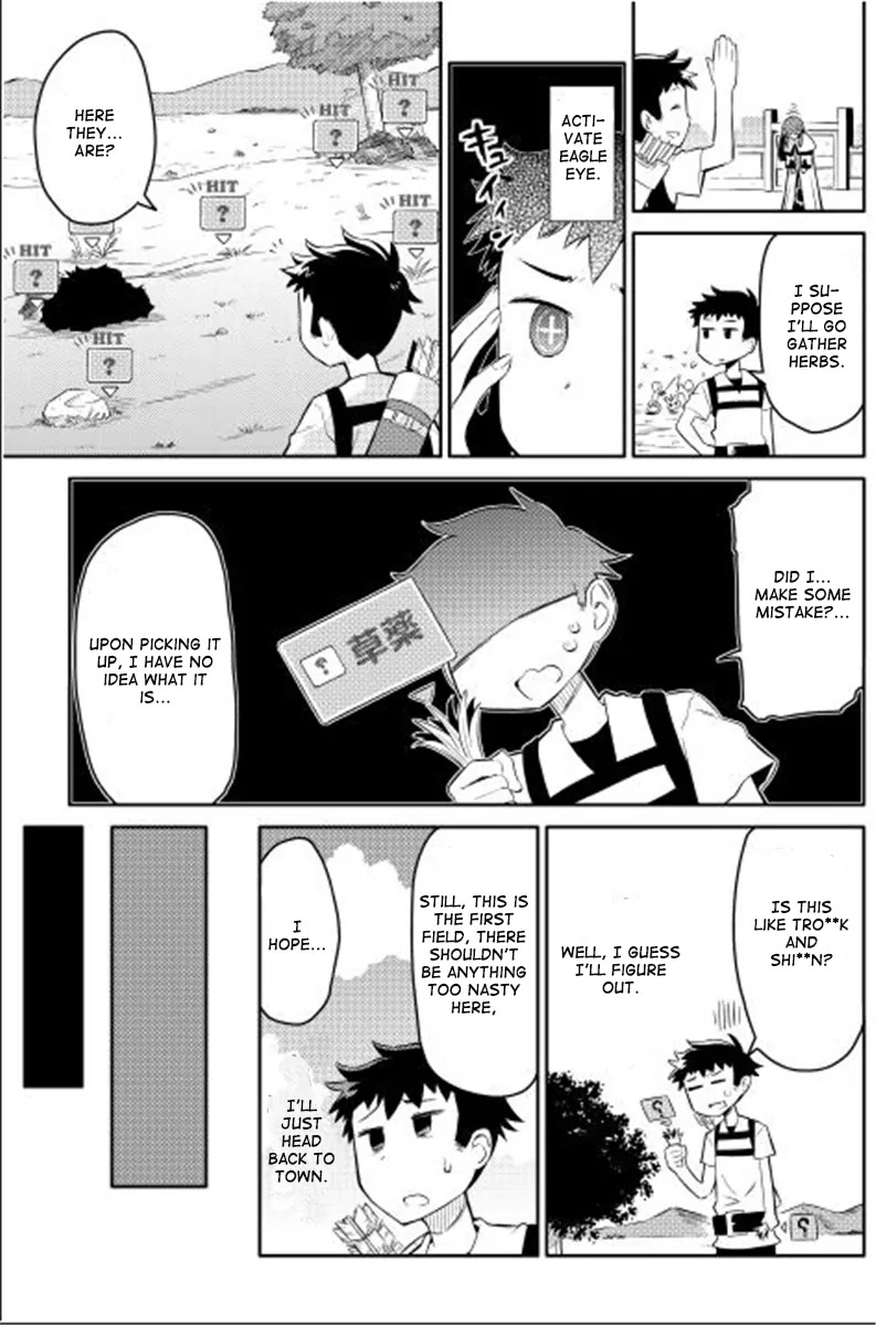 Toaru Ossan no VRMMO Katsudouki Chapter 1 page 12 - Chapter 1