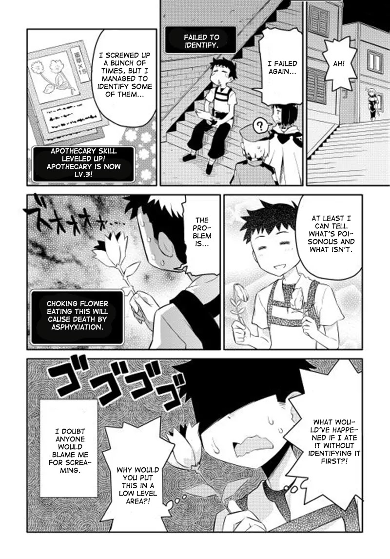 Toaru Ossan no VRMMO Katsudouki Chapter 1 page 13 - Chapter 1