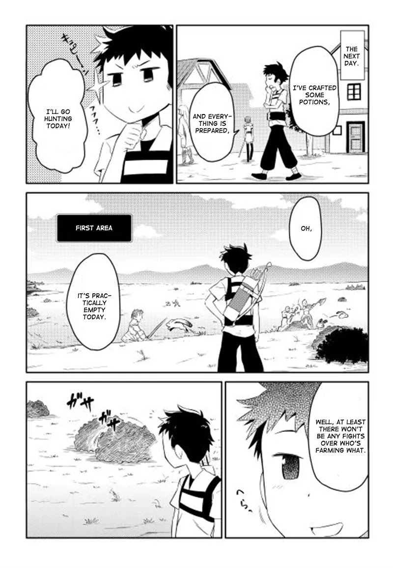 Toaru Ossan no VRMMO Katsudouki Chapter 1 page 16 - Chapter 1