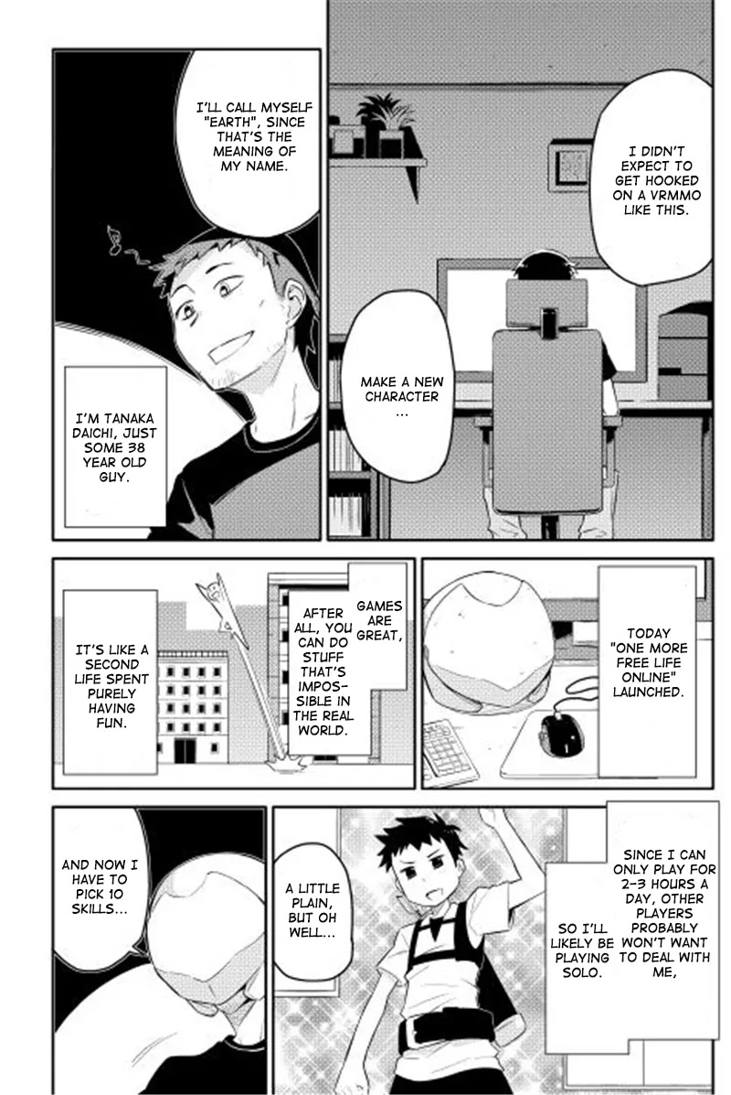 Toaru Ossan no VRMMO Katsudouki Chapter 1 page 2 - Chapter 1