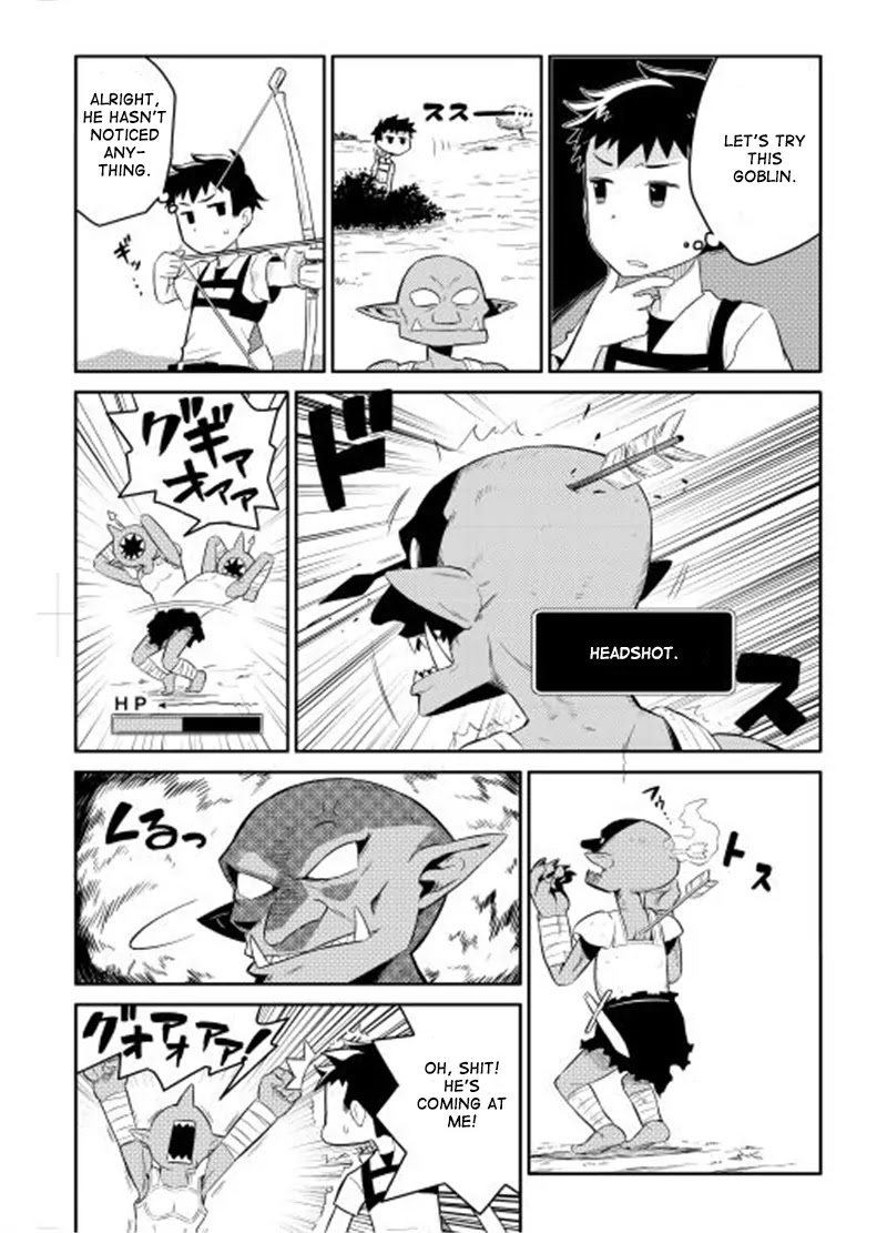 Toaru Ossan no VRMMO Katsudouki Chapter 1 page 25 - Chapter 1