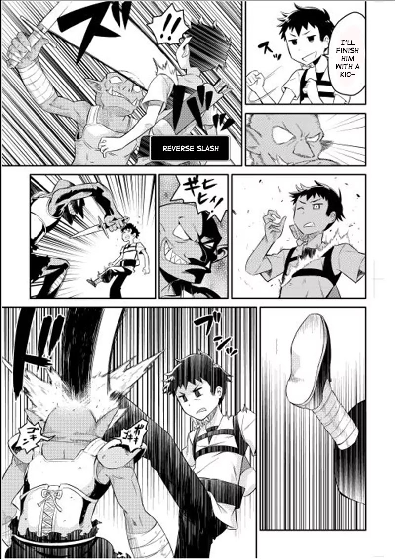 Toaru Ossan no VRMMO Katsudouki Chapter 1 page 26 - Chapter 1