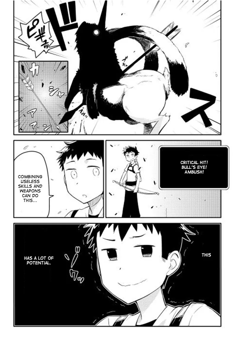 Toaru Ossan no VRMMO Katsudouki Chapter 1 page 29 - Chapter 1