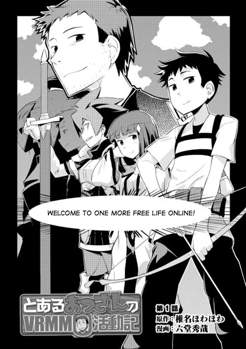 Toaru Ossan no VRMMO Katsudouki Chapter 1 page 4 - Chapter 1