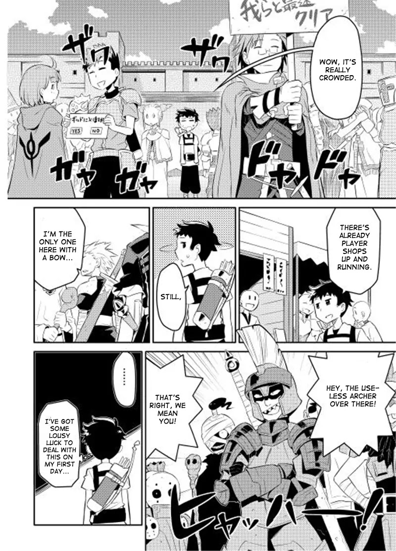 Toaru Ossan no VRMMO Katsudouki Chapter 1 page 5 - Chapter 1