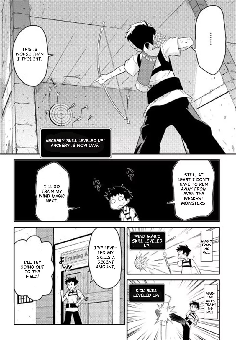 Toaru Ossan no VRMMO Katsudouki Chapter 1 page 8 - Chapter 1