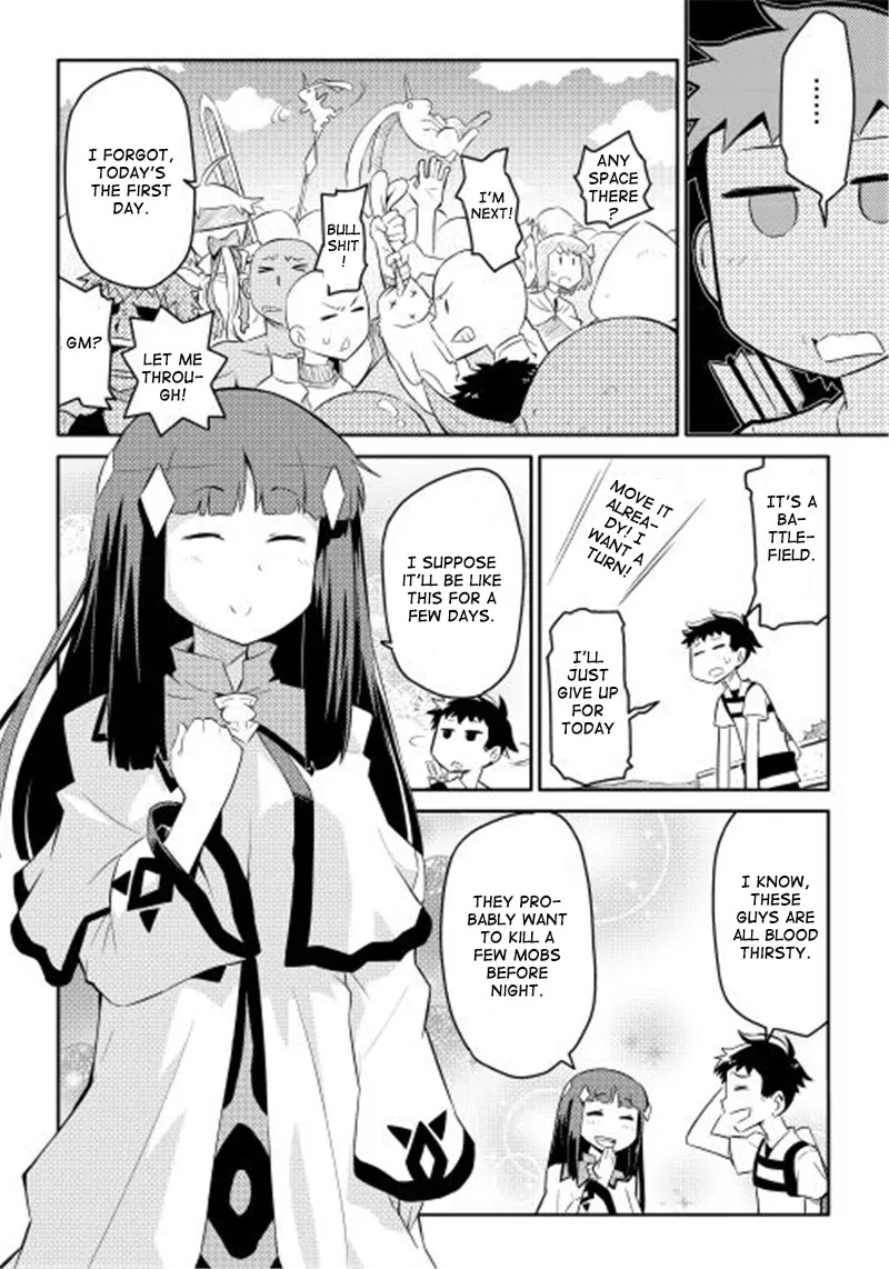 Toaru Ossan no VRMMO Katsudouki Chapter 1 page 9 - Chapter 1