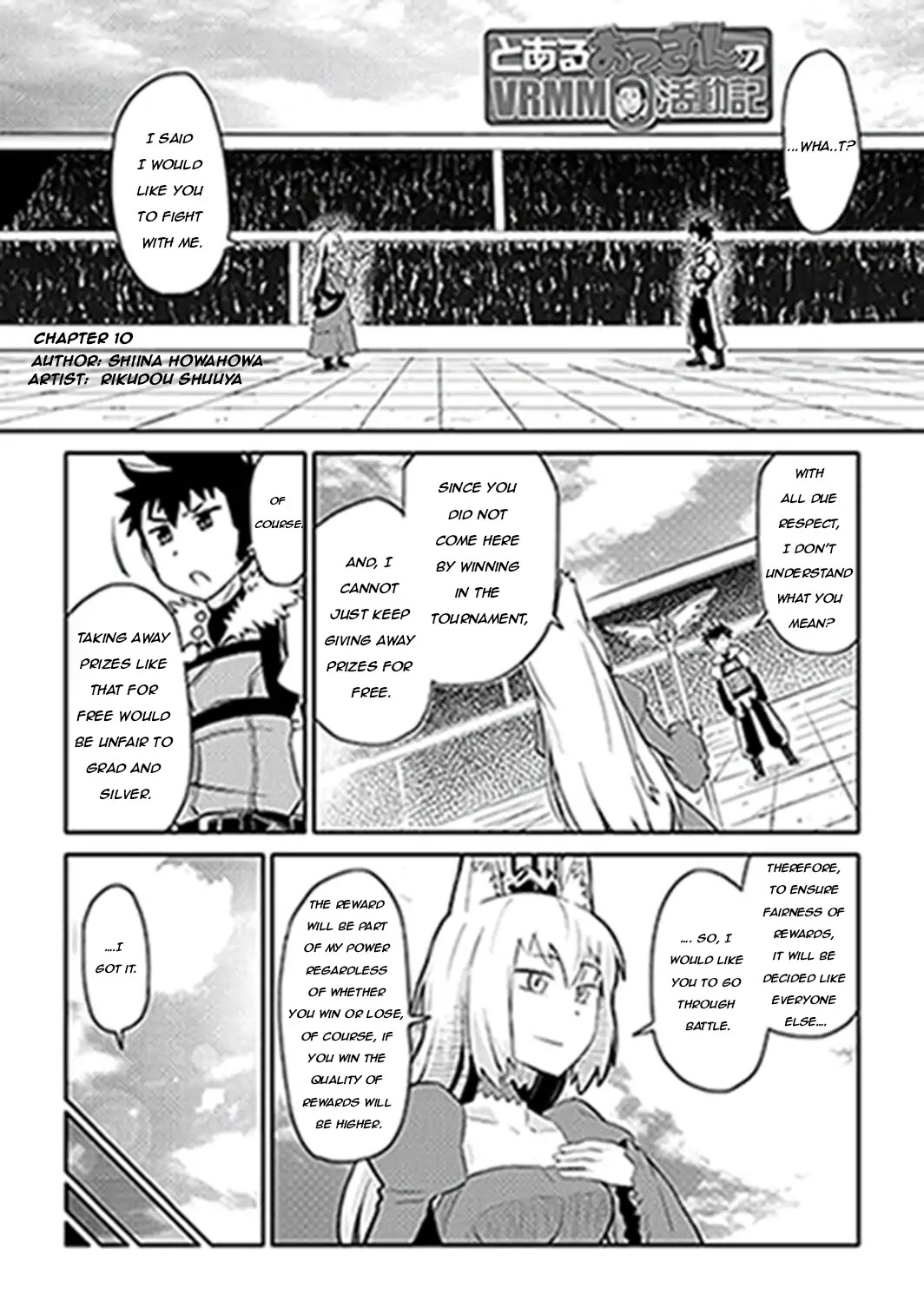Toaru Ossan no VRMMO Katsudouki Chapter 10 page 1 - Chapter 10