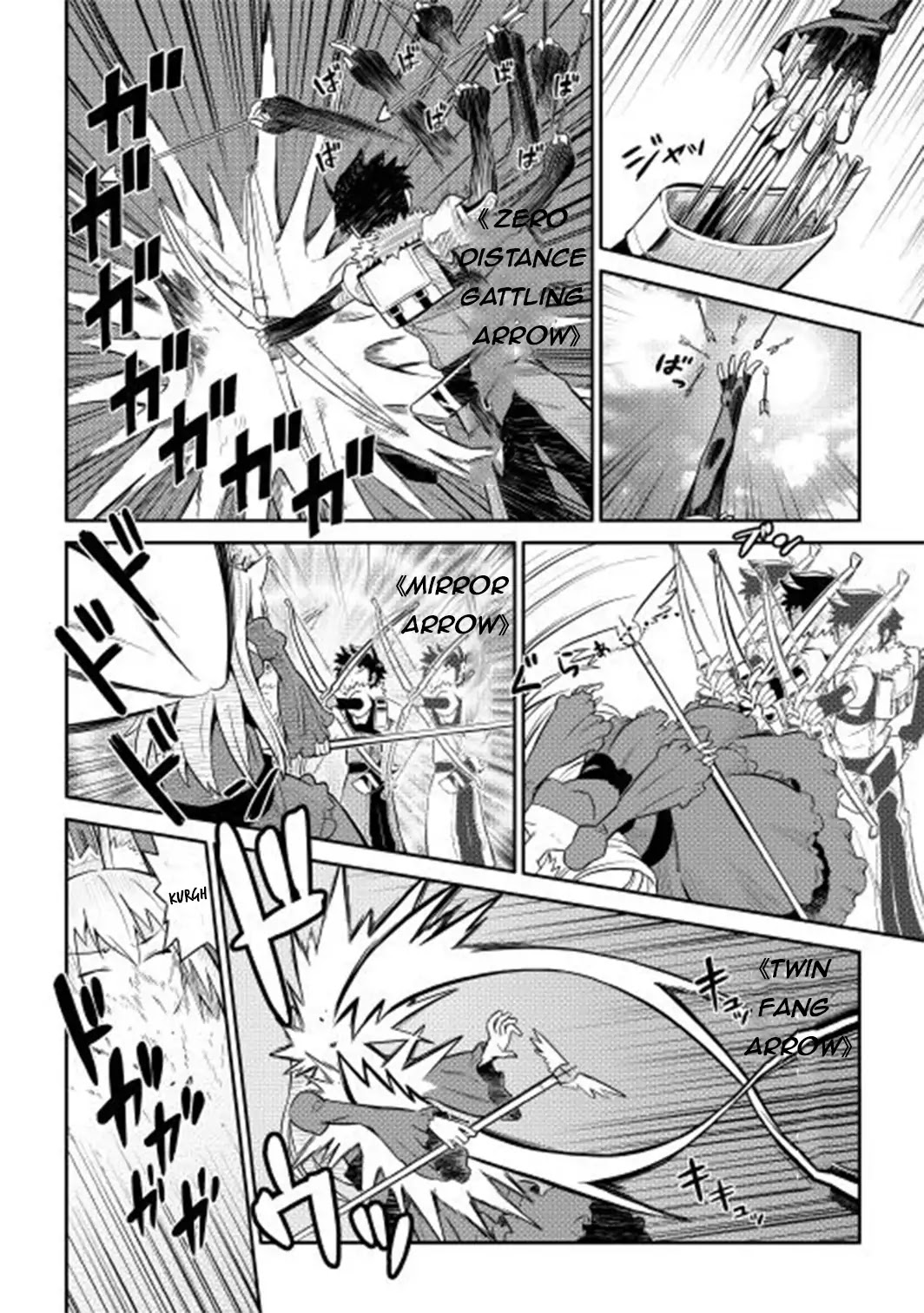 Toaru Ossan no VRMMO Katsudouki Chapter 10 page 10 - Chapter 10