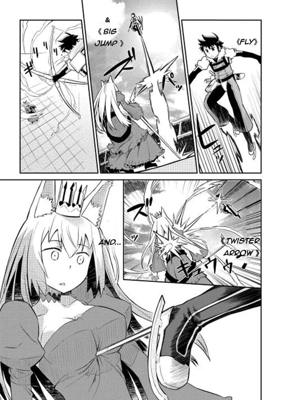 Toaru Ossan no VRMMO Katsudouki Chapter 10 page 11 - Chapter 10