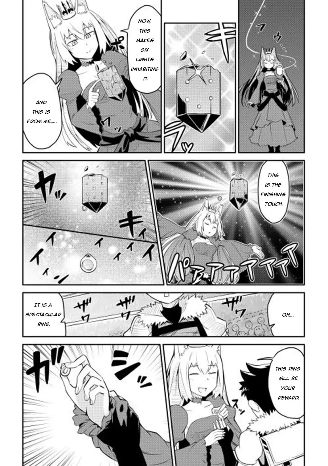 Toaru Ossan no VRMMO Katsudouki Chapter 10 page 16 - Chapter 10