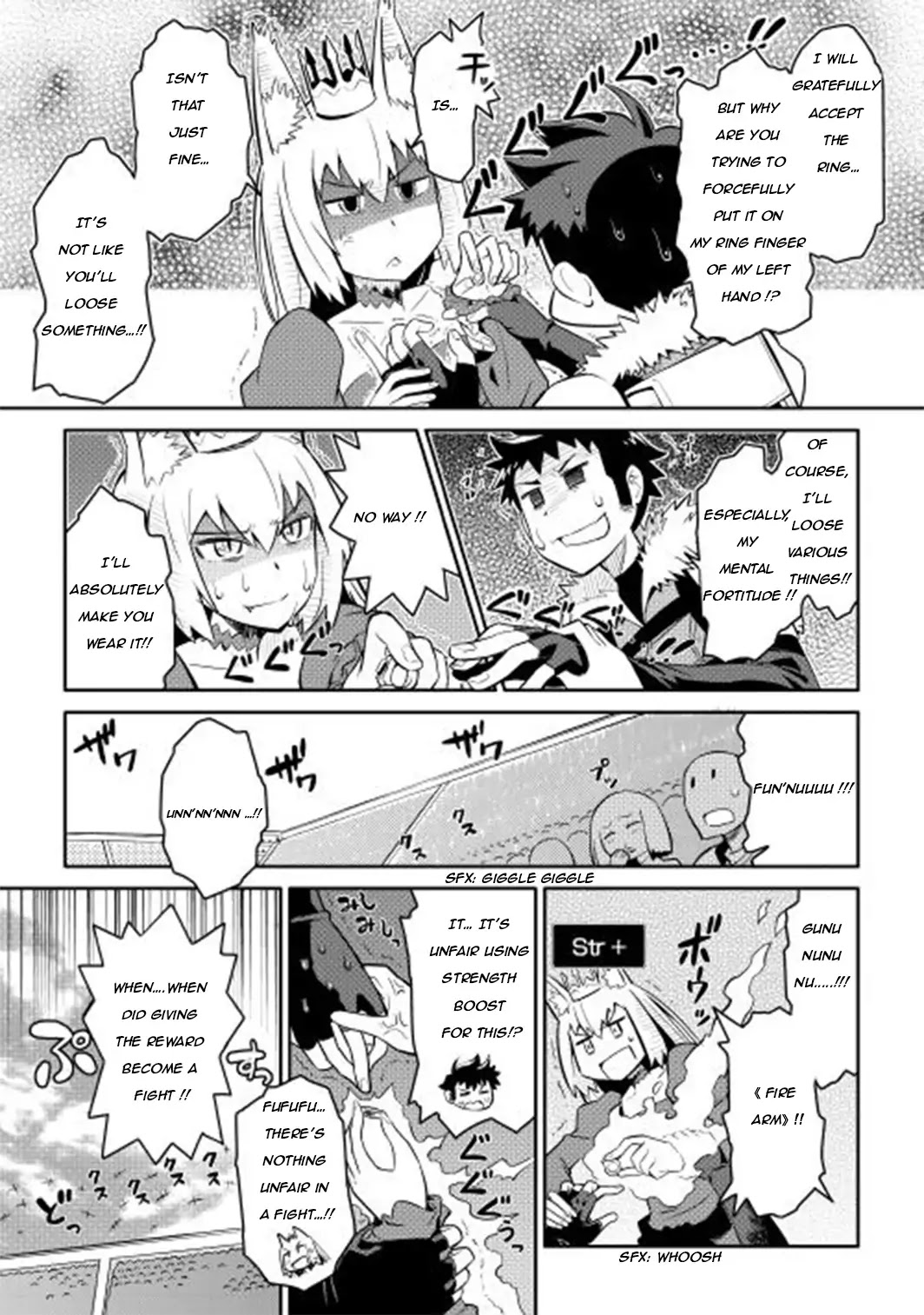 Toaru Ossan no VRMMO Katsudouki Chapter 10 page 17 - Chapter 10