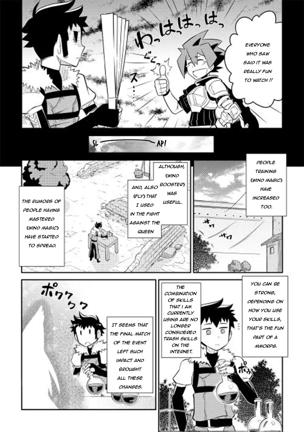 Toaru Ossan no VRMMO Katsudouki Chapter 10 page 20 - Chapter 10
