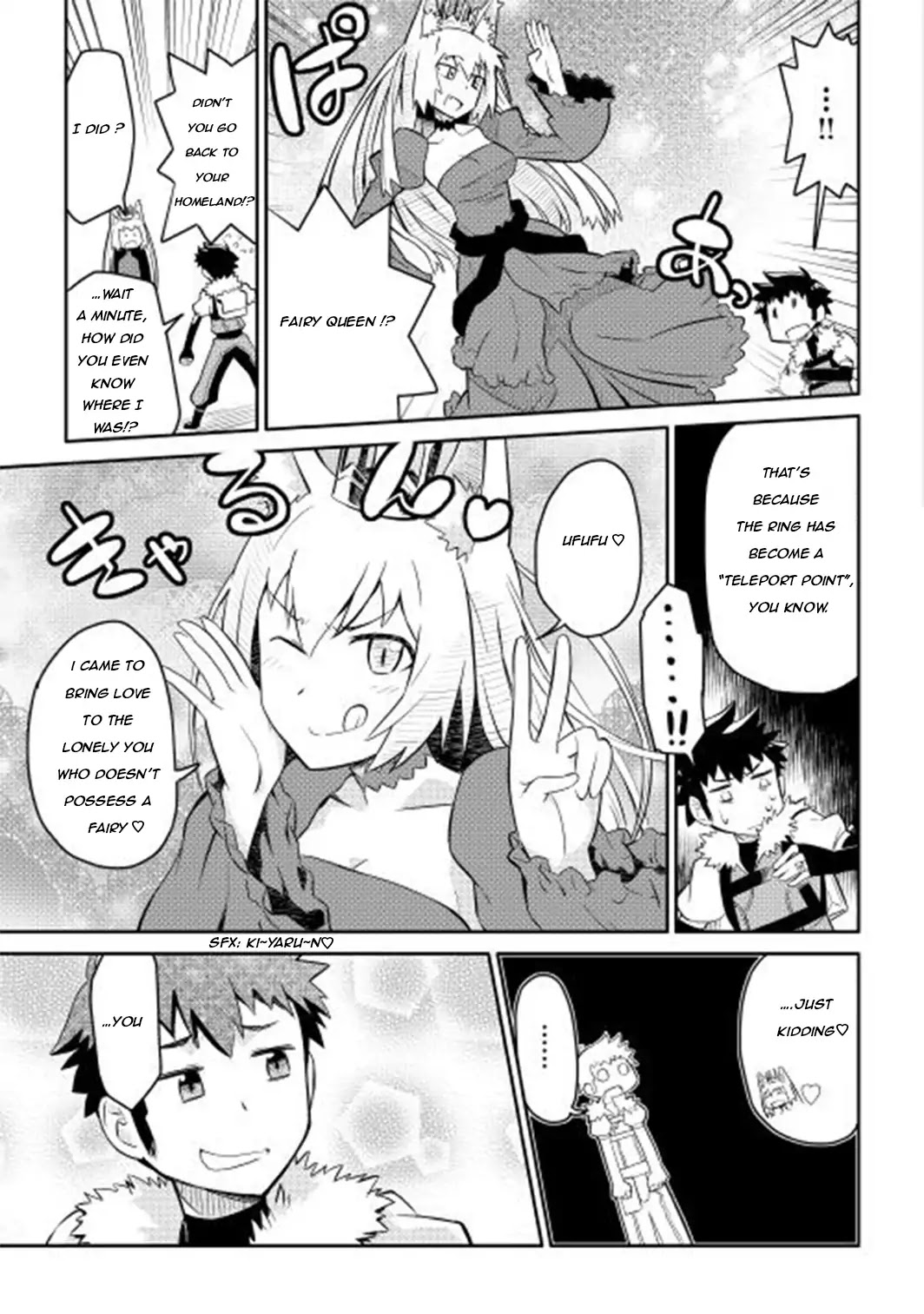 Toaru Ossan no VRMMO Katsudouki Chapter 10 page 21 - Chapter 10