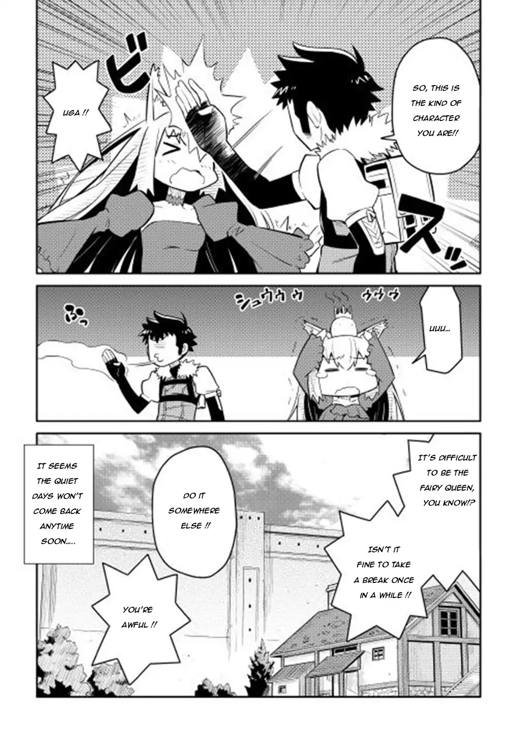 Toaru Ossan no VRMMO Katsudouki Chapter 10 page 22 - Chapter 10