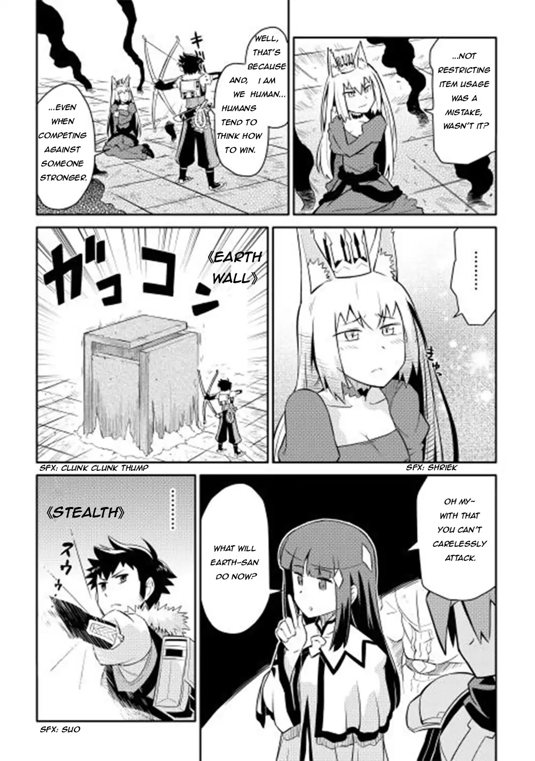 Toaru Ossan no VRMMO Katsudouki Chapter 10 page 8 - Chapter 10