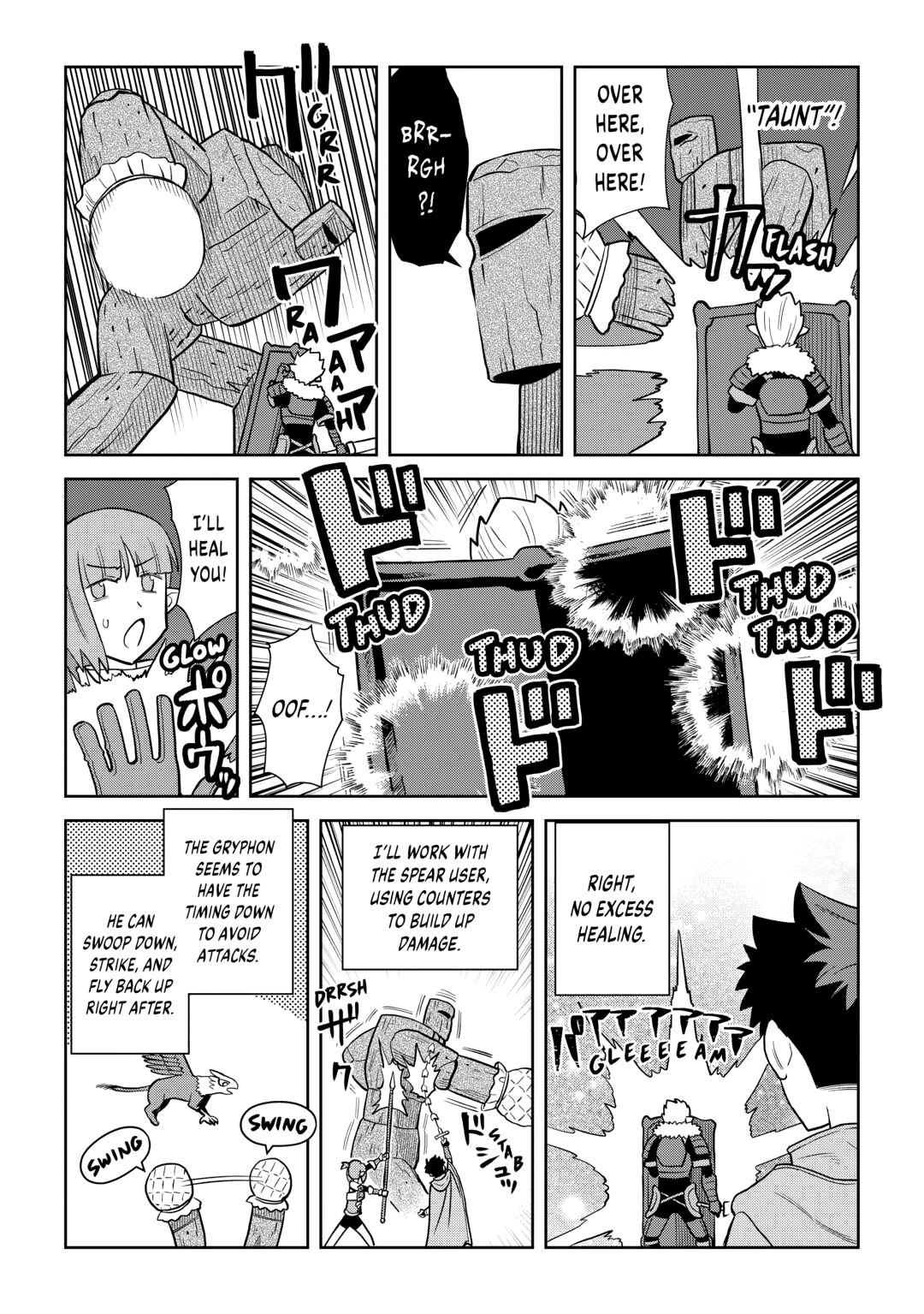 Toaru Ossan no VRMMO Katsudouki Chapter 100 page 11 - Chapter 100