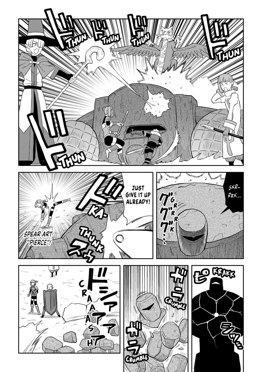 Toaru Ossan no VRMMO Katsudouki Chapter 100 page 15 - Chapter 100