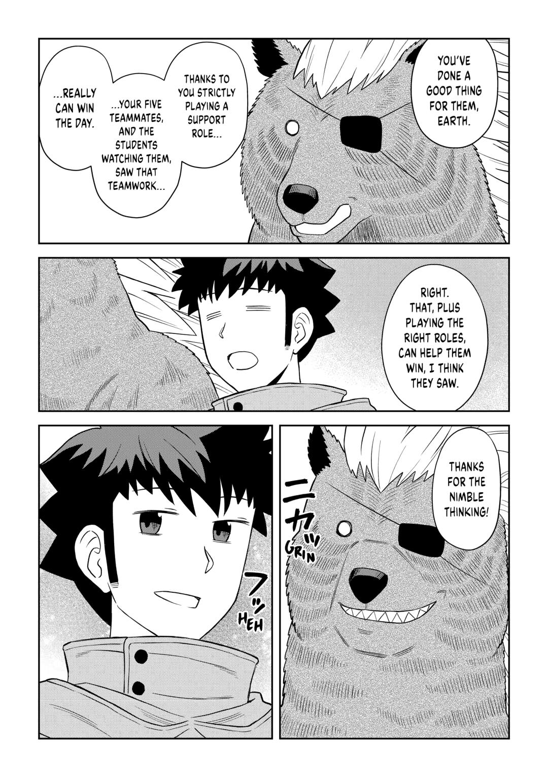 Toaru Ossan no VRMMO Katsudouki Chapter 100 page 19 - Chapter 100