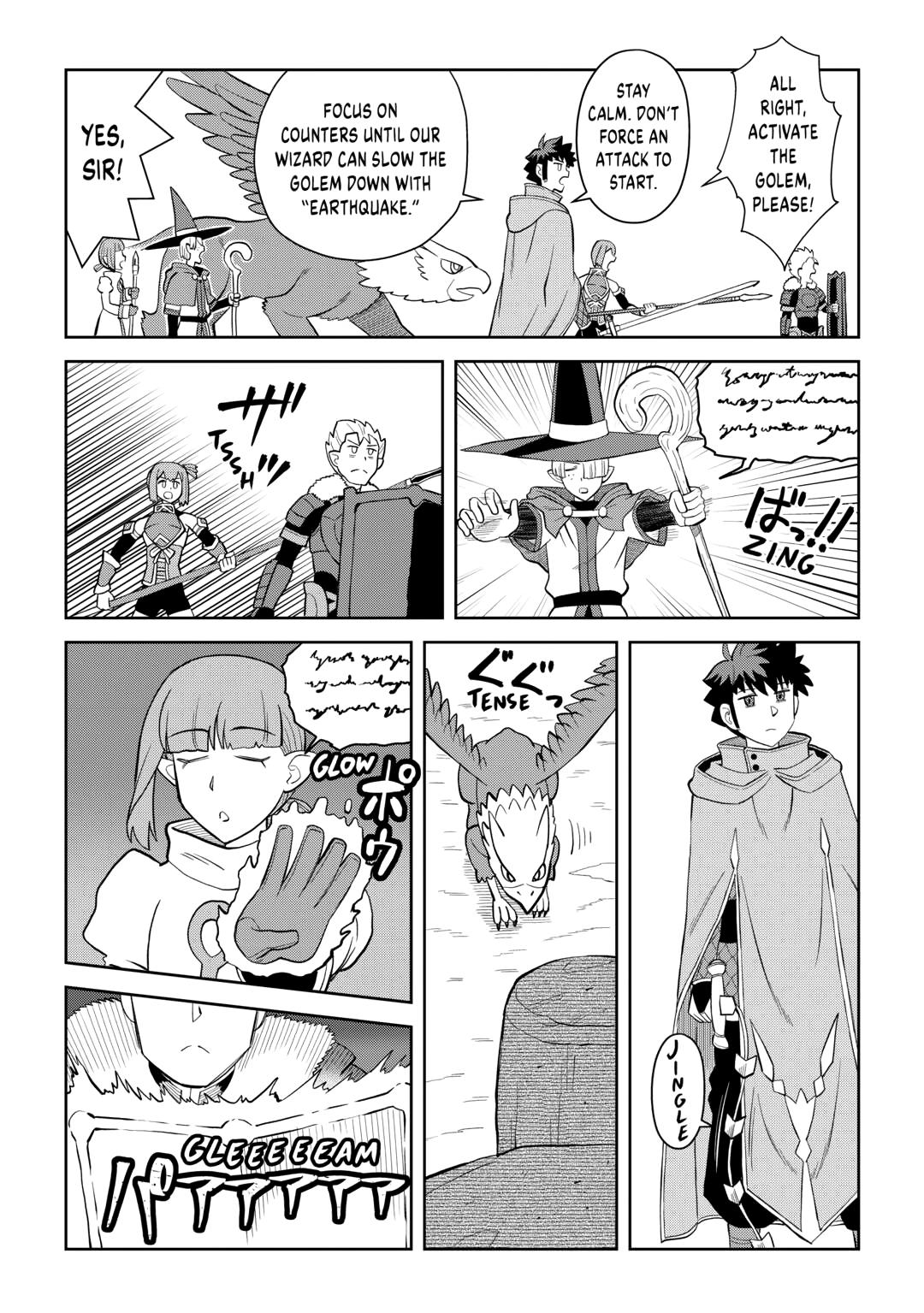 Toaru Ossan no VRMMO Katsudouki Chapter 100 page 7 - Chapter 100