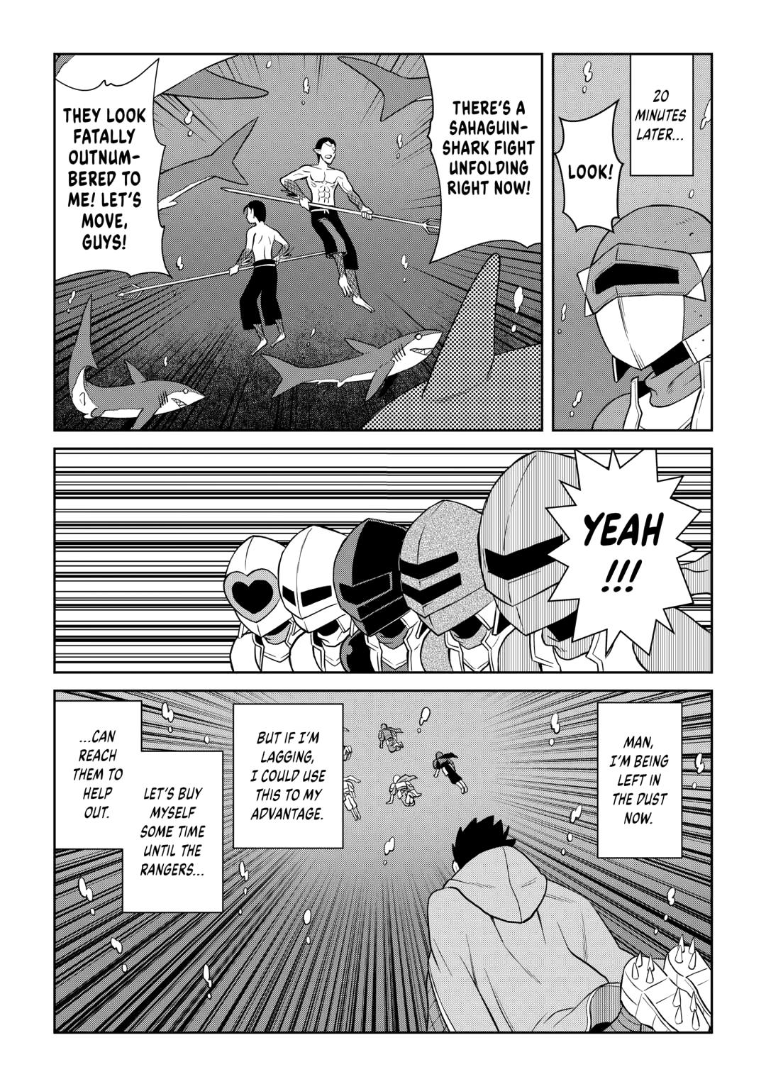 Toaru Ossan no VRMMO Katsudouki Chapter 101 page 19 - Chapter 101