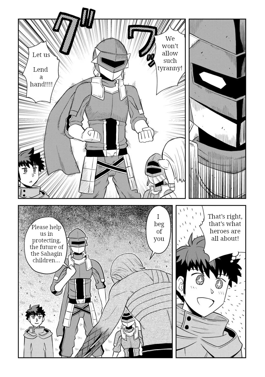 Toaru Ossan no VRMMO Katsudouki Chapter 102 page 12 - Chapter 102