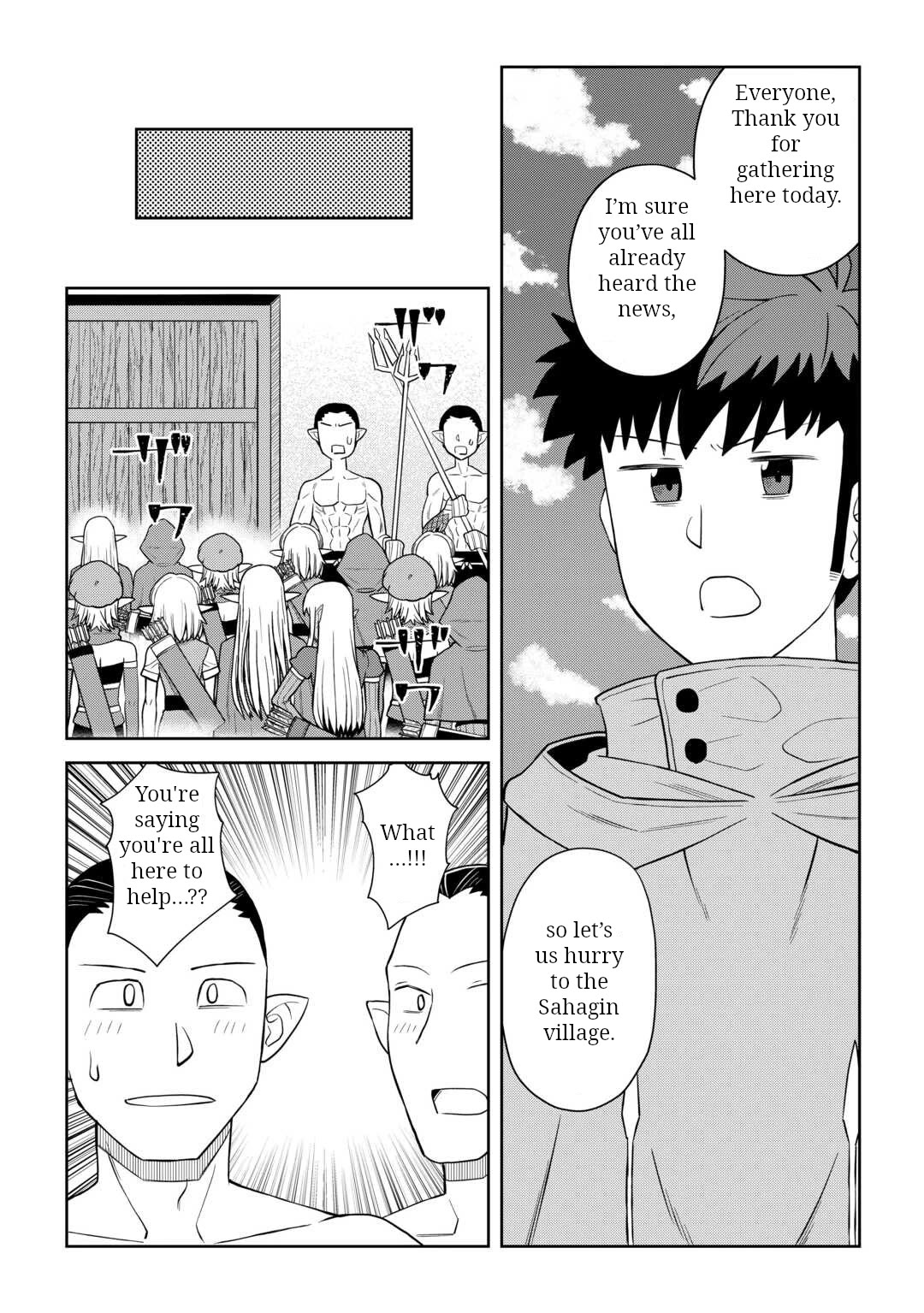 Toaru Ossan no VRMMO Katsudouki Chapter 102 page 18 - Chapter 102