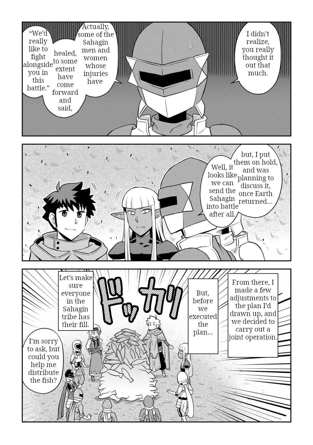Toaru Ossan no VRMMO Katsudouki Chapter 102 page 21 - Chapter 102