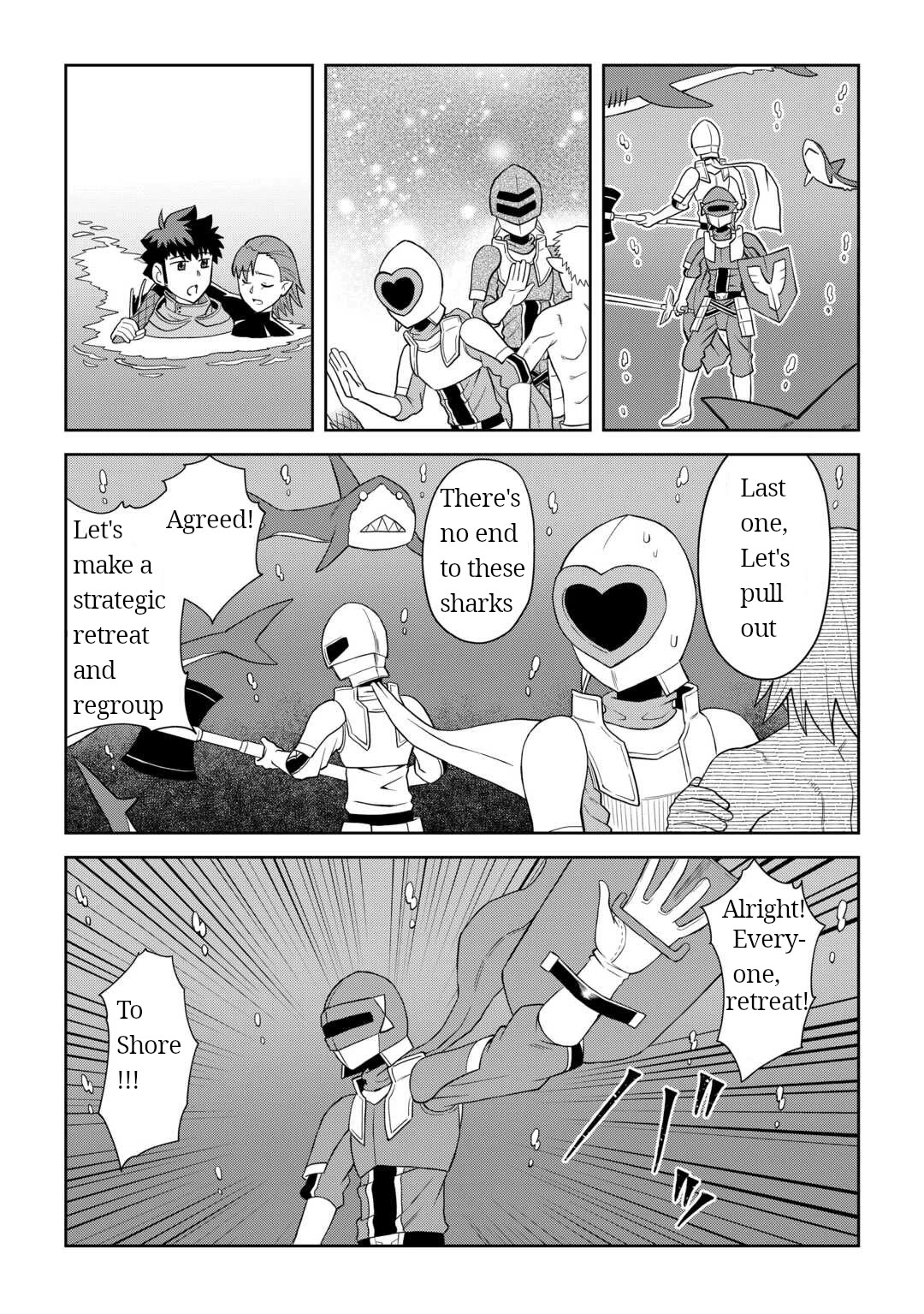 Toaru Ossan no VRMMO Katsudouki Chapter 102 page 3 - Chapter 102