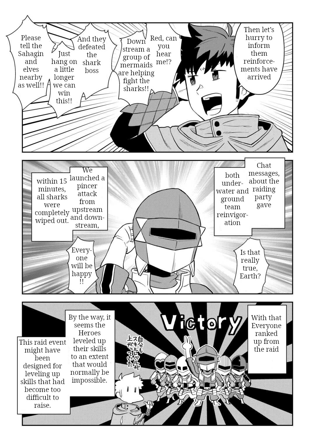 Toaru Ossan no VRMMO Katsudouki Chapter 103 page 11 - Chapter 103