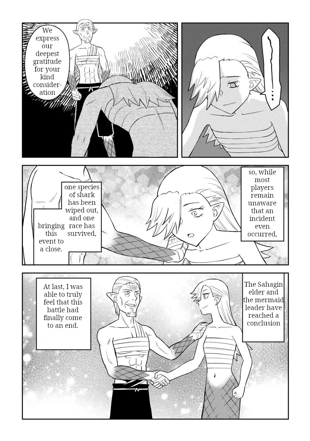 Toaru Ossan no VRMMO Katsudouki Chapter 103 page 14 - Chapter 103