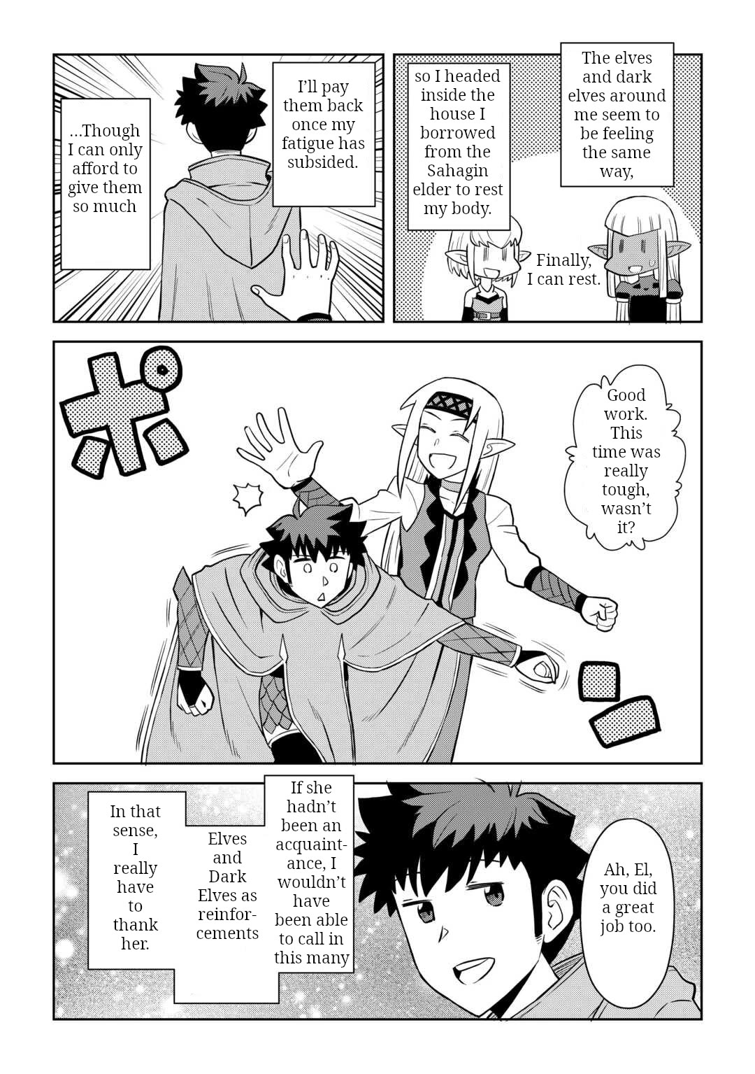 Toaru Ossan no VRMMO Katsudouki Chapter 103 page 15 - Chapter 103