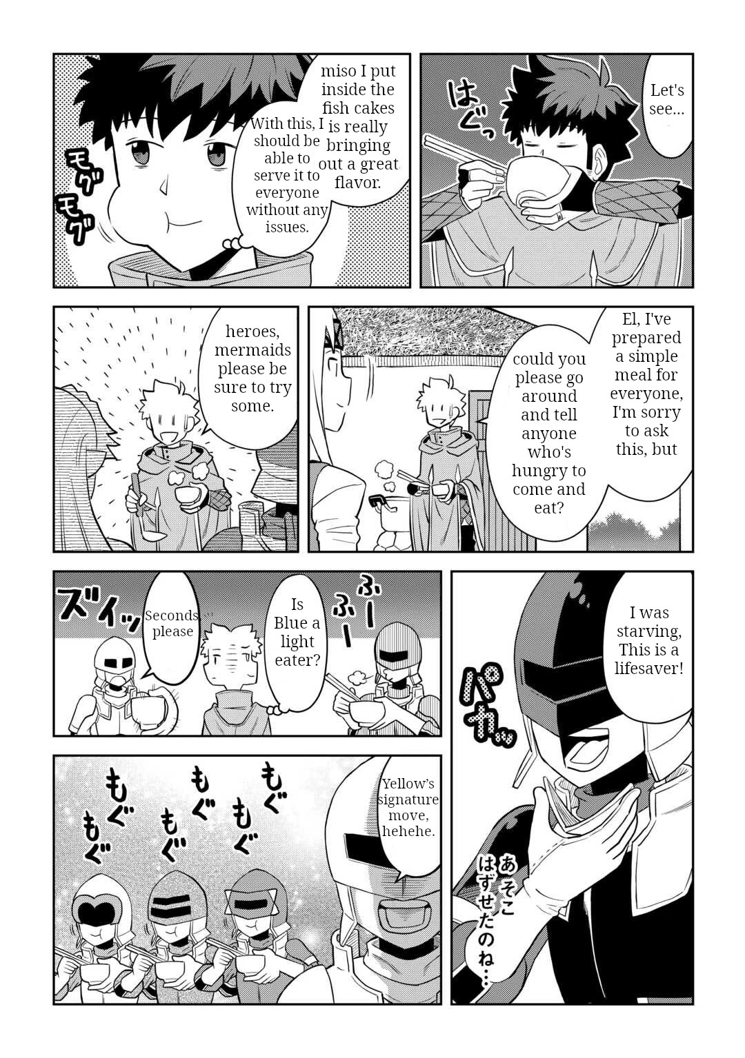 Toaru Ossan no VRMMO Katsudouki Chapter 103 page 20 - Chapter 103