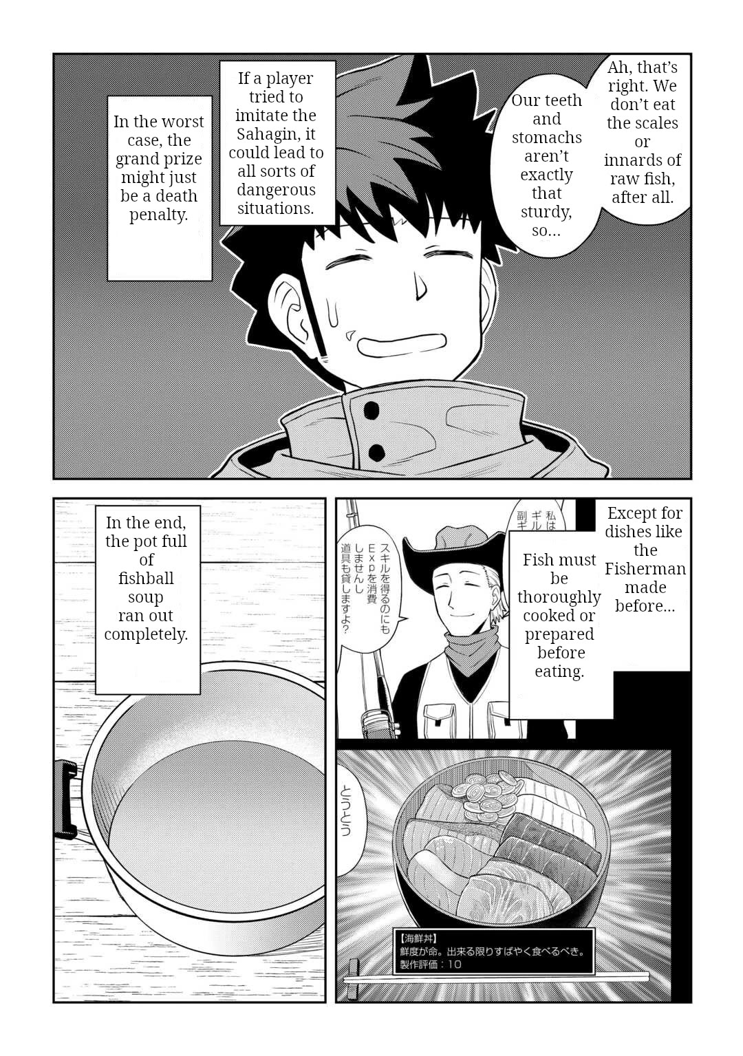 Toaru Ossan no VRMMO Katsudouki Chapter 103 page 22 - Chapter 103