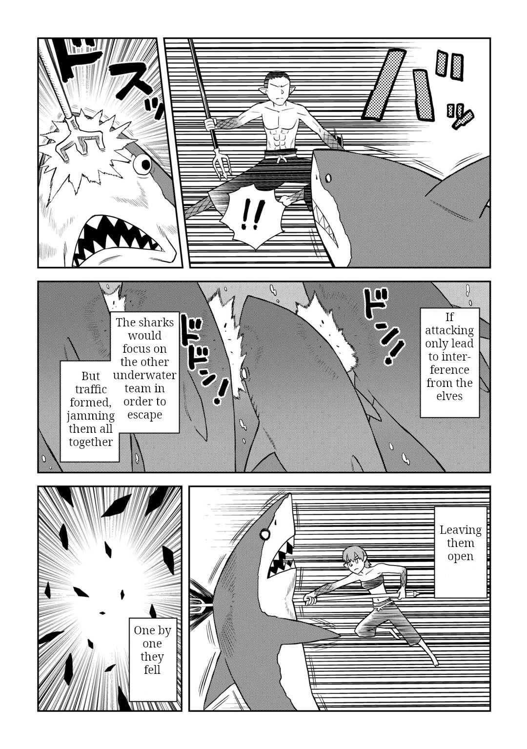 Toaru Ossan no VRMMO Katsudouki Chapter 103 page 6 - Chapter 103