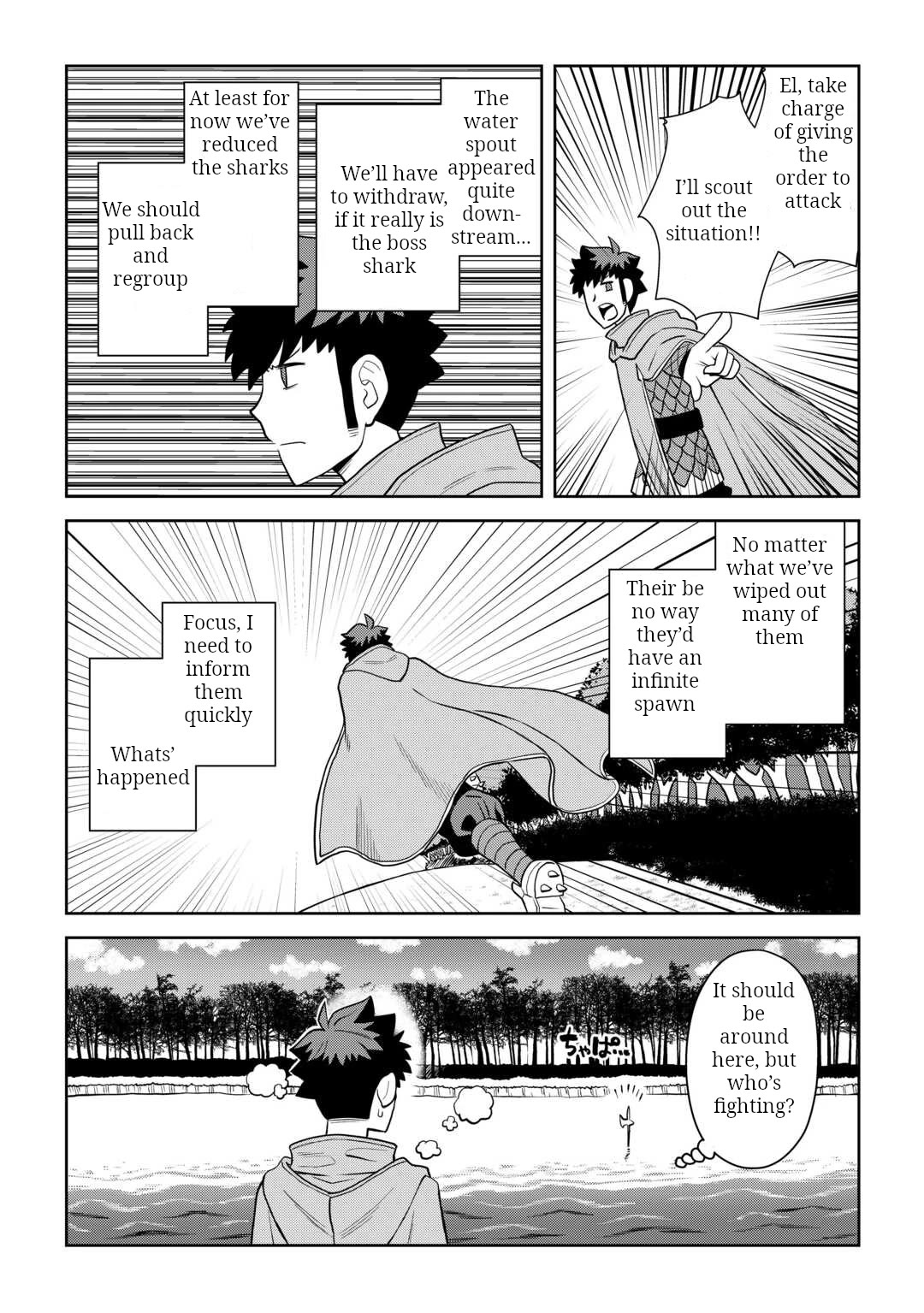 Toaru Ossan no VRMMO Katsudouki Chapter 103 page 8 - Chapter 103
