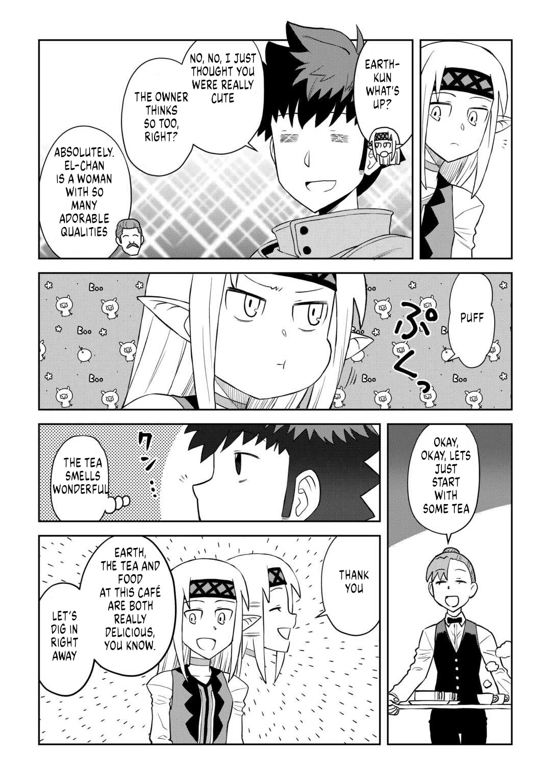 Toaru Ossan no VRMMO Katsudouki Chapter 104 page 15 - Chapter 104