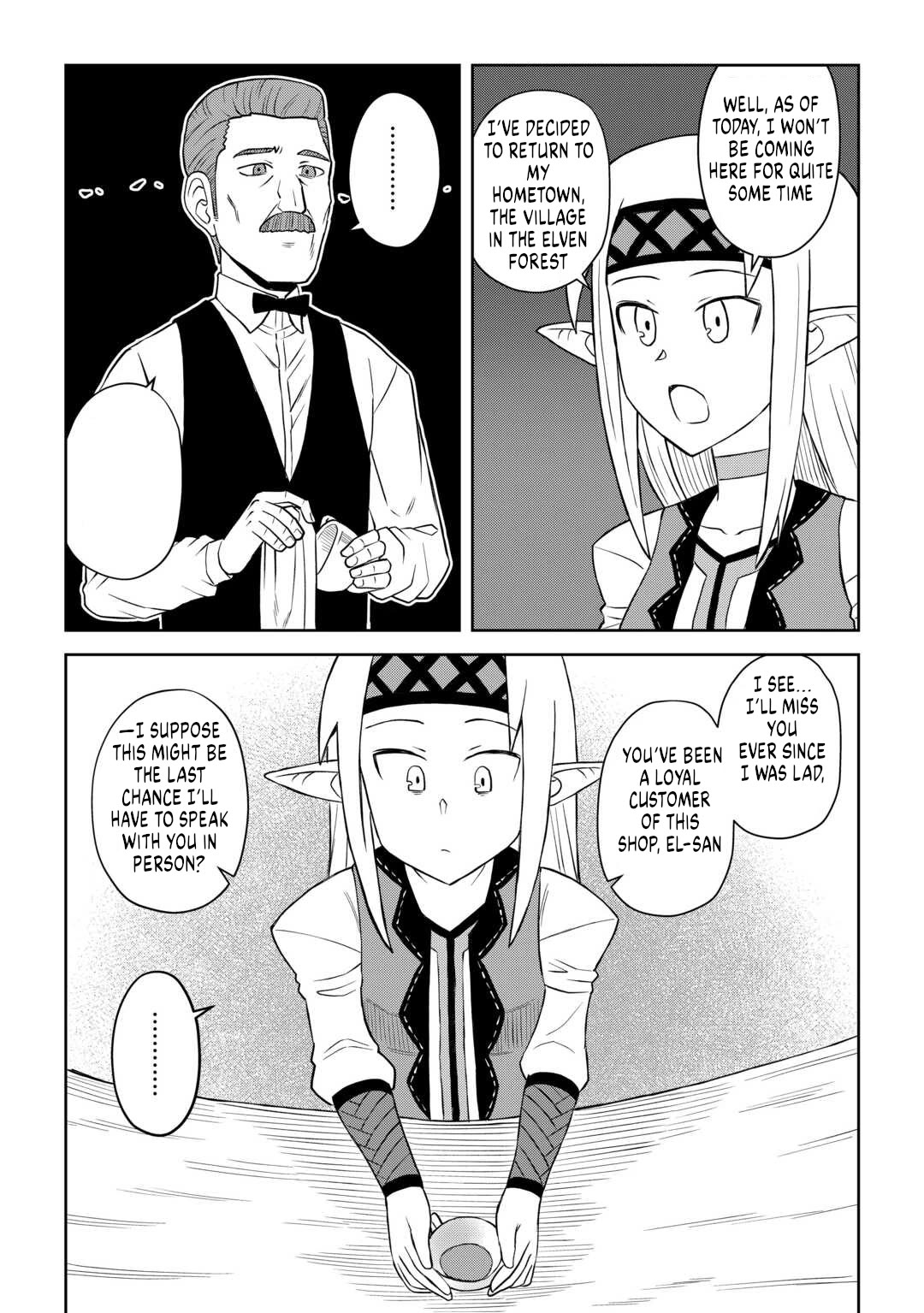 Toaru Ossan no VRMMO Katsudouki Chapter 104 page 17 - Chapter 104