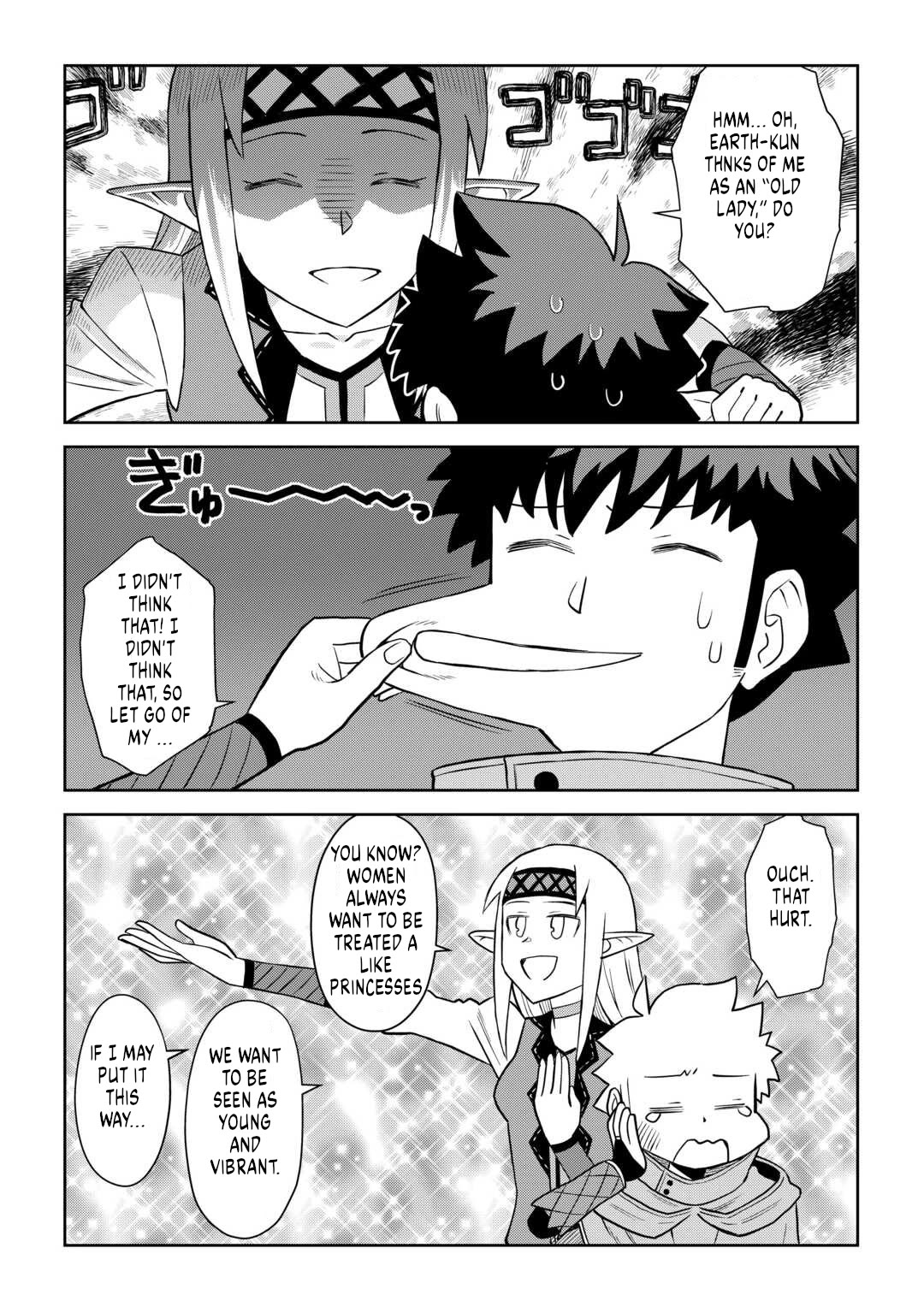 Toaru Ossan no VRMMO Katsudouki Chapter 104 page 23 - Chapter 104
