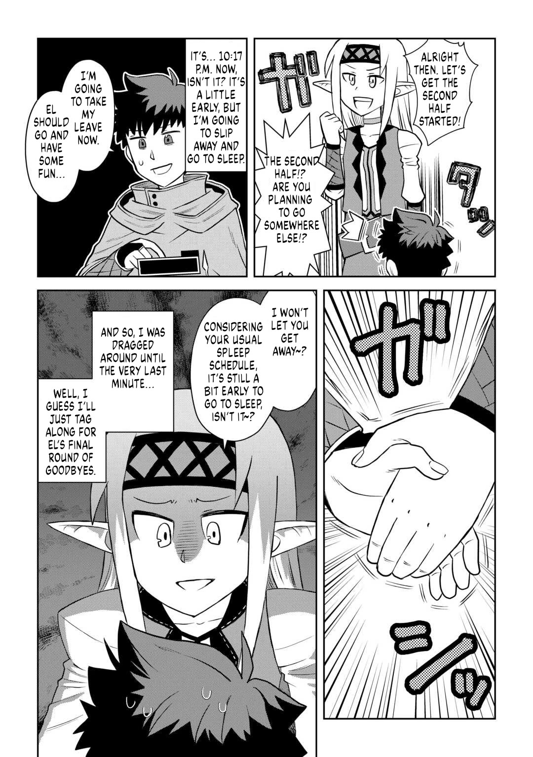 Toaru Ossan no VRMMO Katsudouki Chapter 104 page 25 - Chapter 104