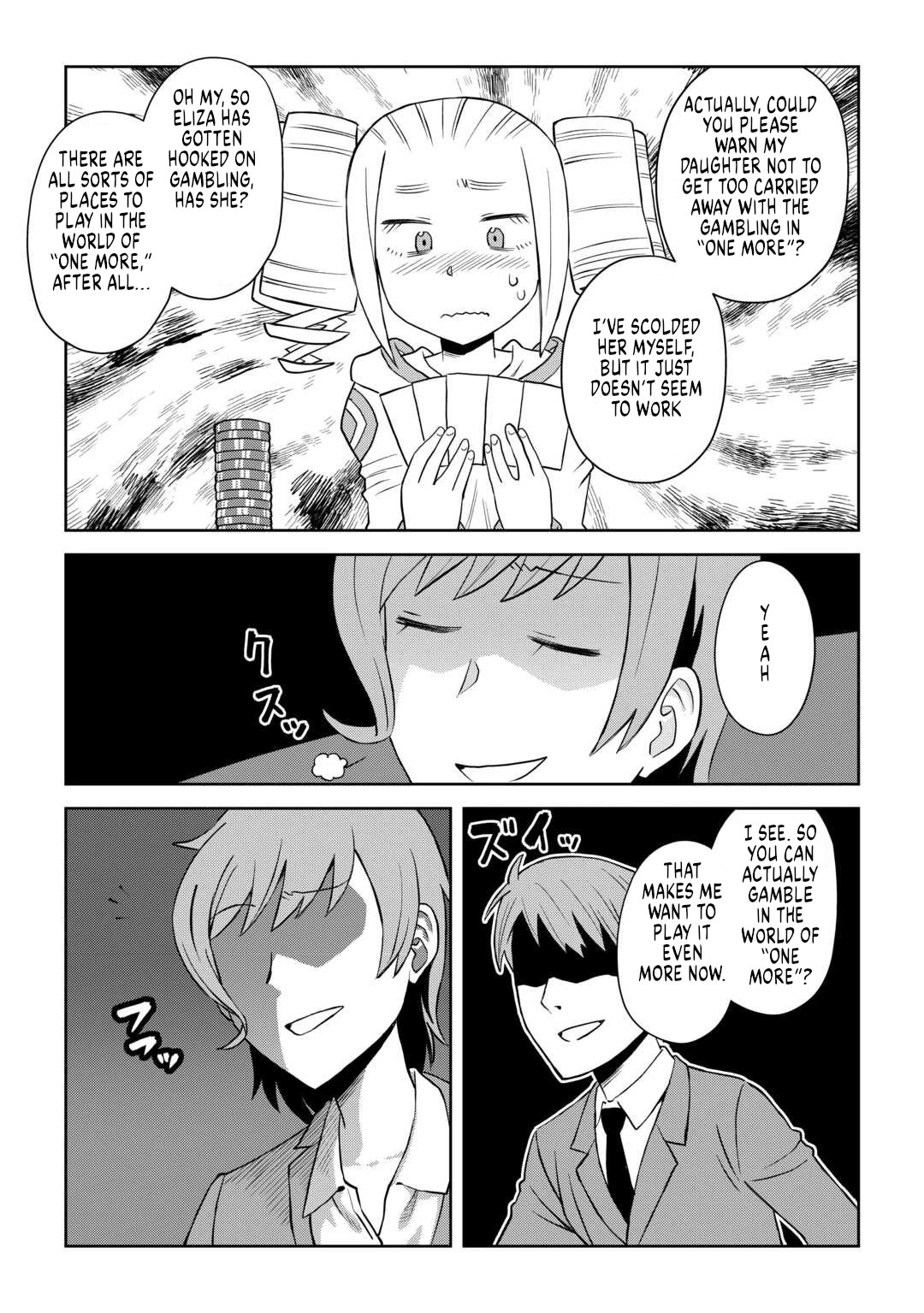 Toaru Ossan no VRMMO Katsudouki Chapter 104 page 29 - Chapter 104