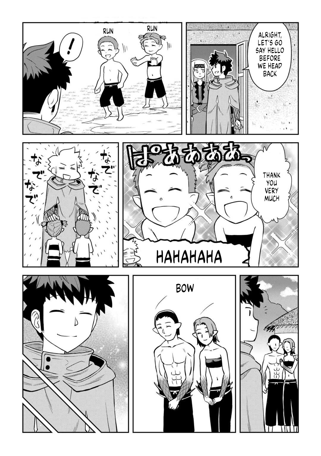 Toaru Ossan no VRMMO Katsudouki Chapter 104 page 5 - Chapter 104