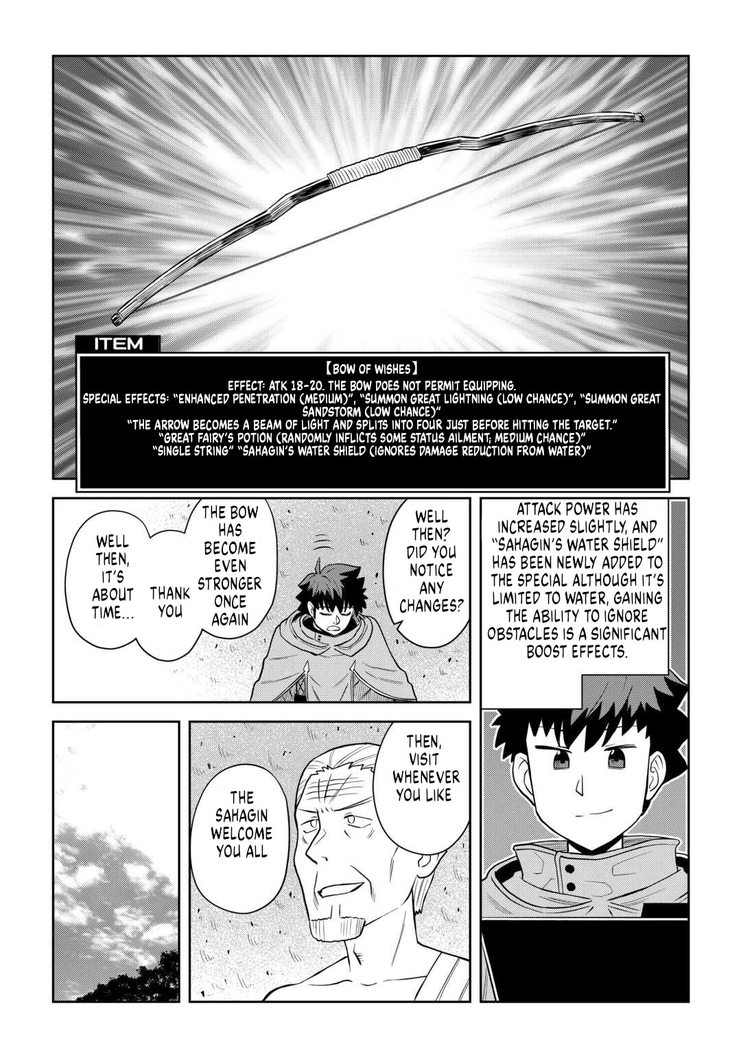 Toaru Ossan no VRMMO Katsudouki Chapter 104 page 7 - Chapter 104