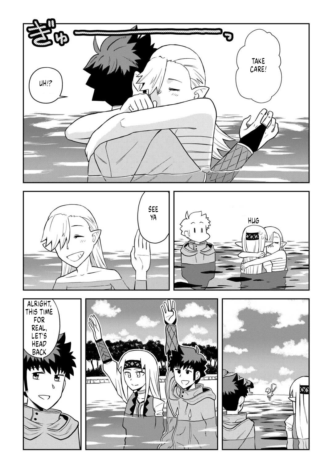 Toaru Ossan no VRMMO Katsudouki Chapter 104 page 9 - Chapter 104