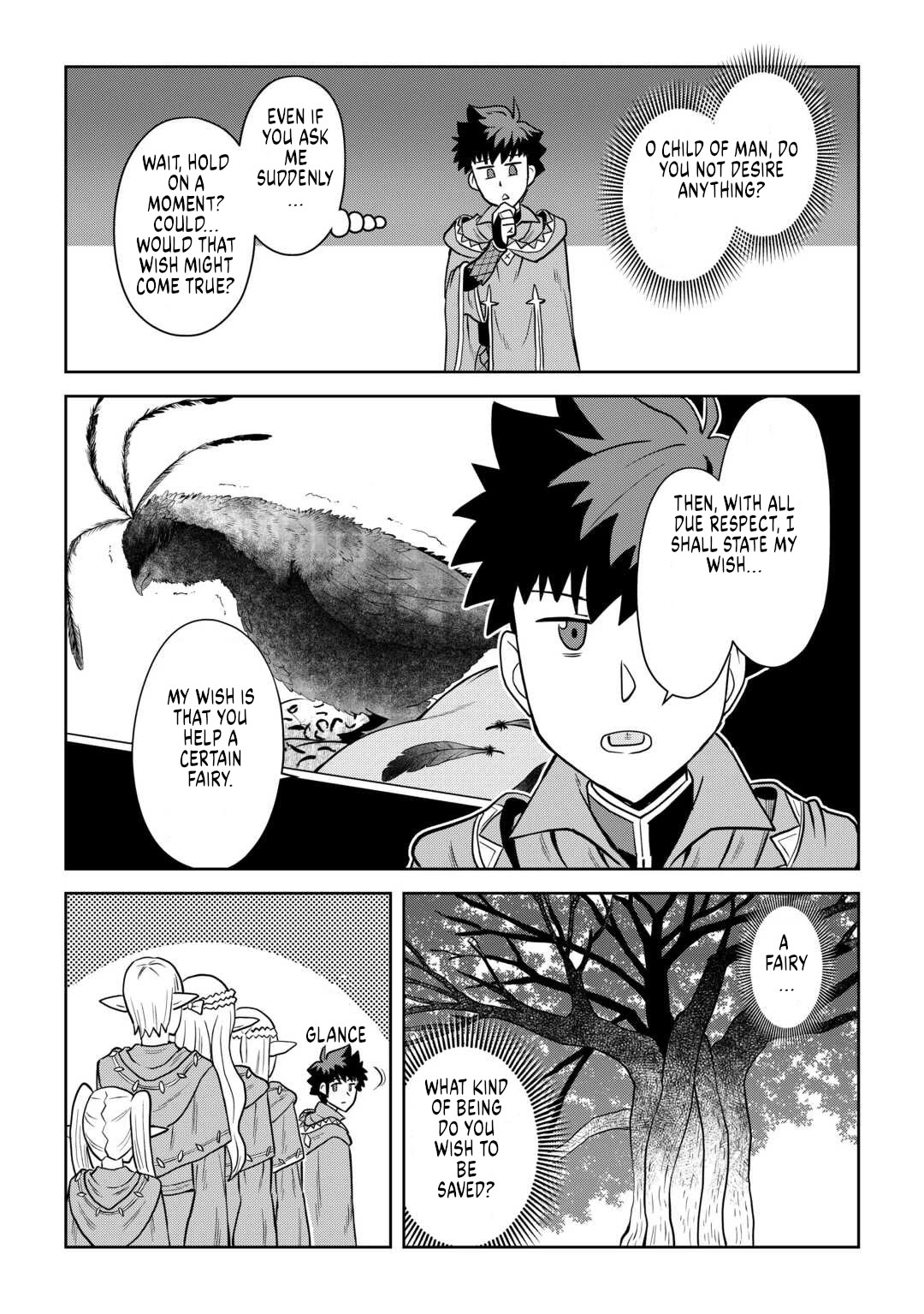 Toaru Ossan no VRMMO Katsudouki Chapter 105 page 15 - Chapter 105
