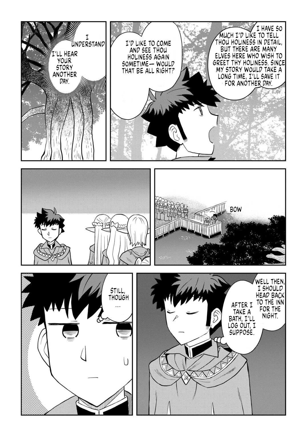 Toaru Ossan no VRMMO Katsudouki Chapter 105 page 16 - Chapter 105