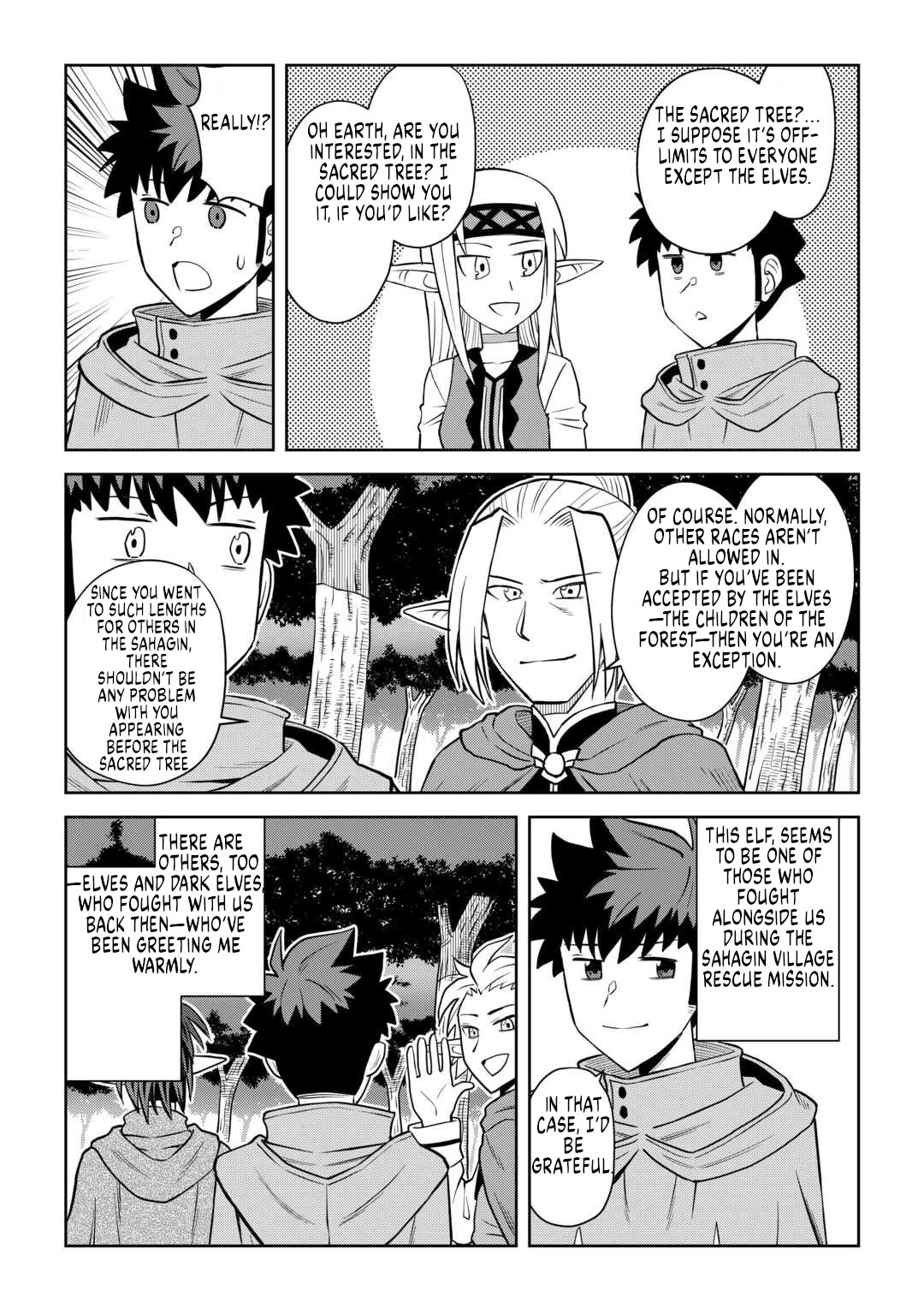 Toaru Ossan no VRMMO Katsudouki Chapter 105 page 3 - Chapter 105