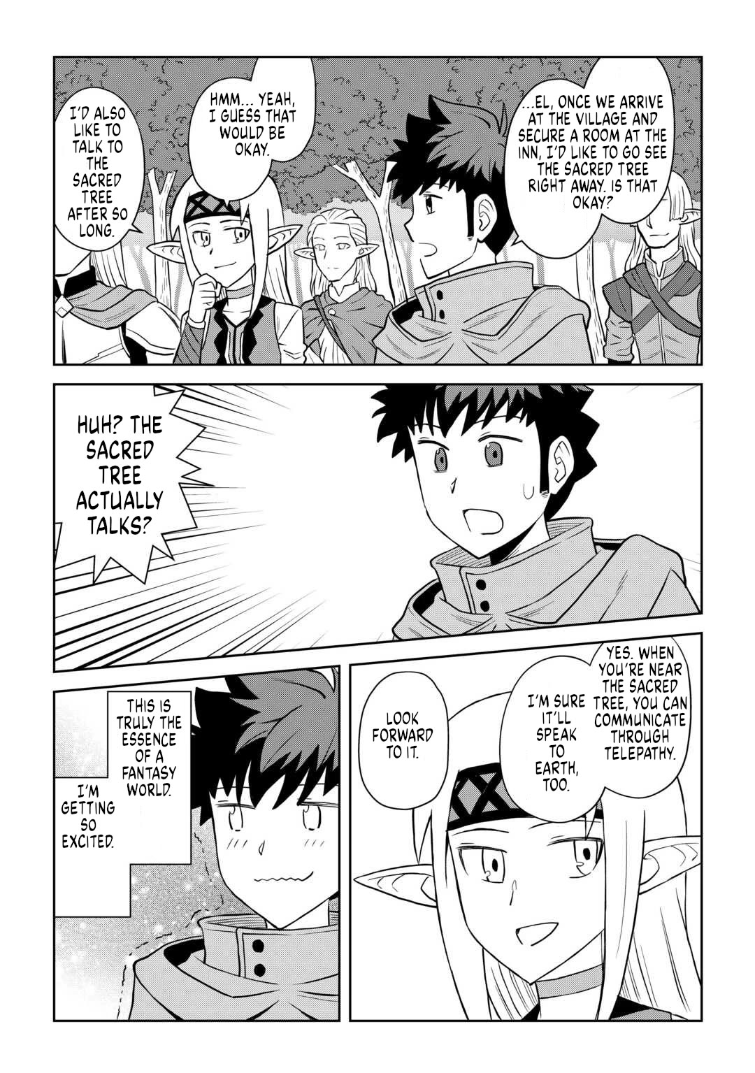 Toaru Ossan no VRMMO Katsudouki Chapter 105 page 7 - Chapter 105